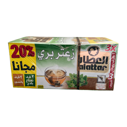 AlAttar Wild Thyme Tea 20 Bags AR Damaski