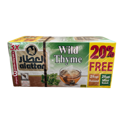 AlAttar Wild Thyme Tea 20 Bags EN Damaski