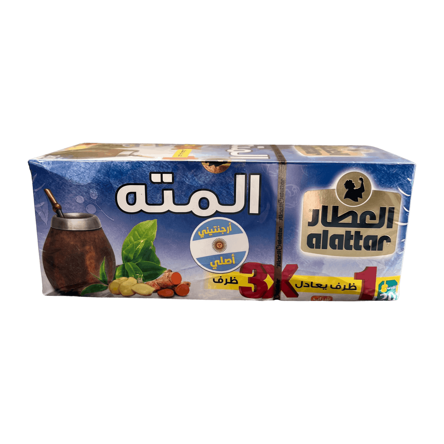 AlAttar Yerba Mate 20 Bags - Damaski