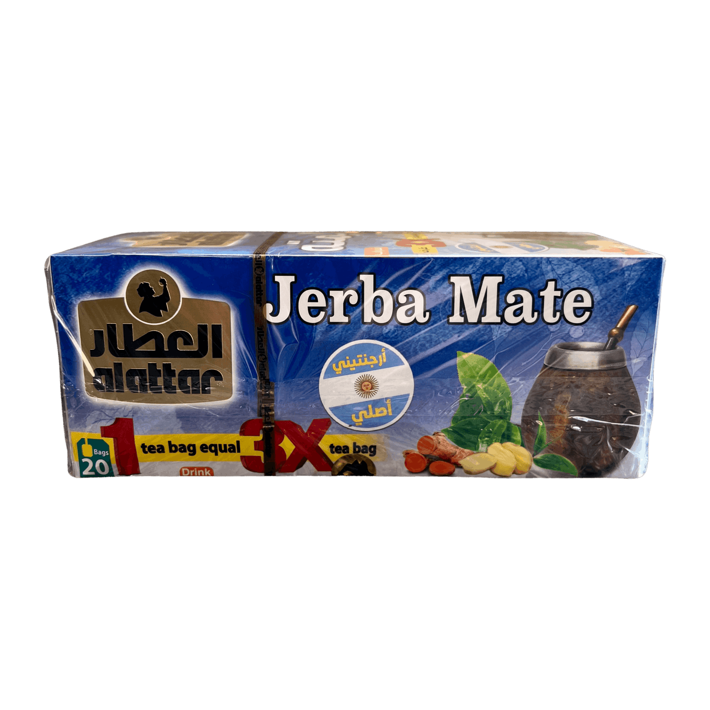 AlAttar Yerba Mate 20 Bags - Damaski