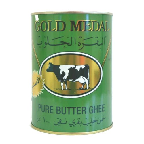 AlBakara Alhaloub Pure Butter Ghee - Damaski