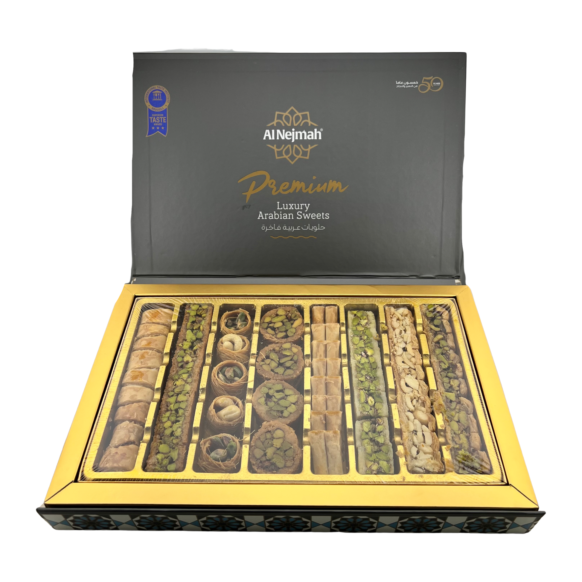 AlNajmah Premium Arabian Sweets Mix 500g Damaski