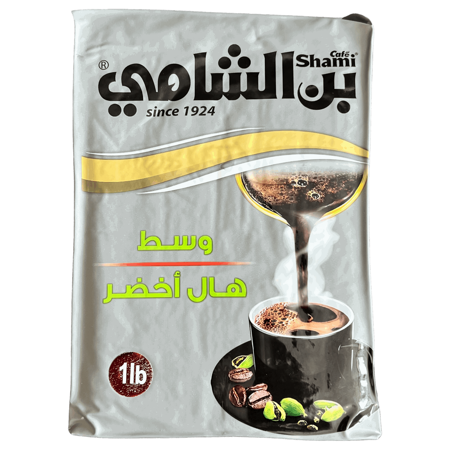 AlShami Turkish Coffee 450g (1lbs) - Damaski