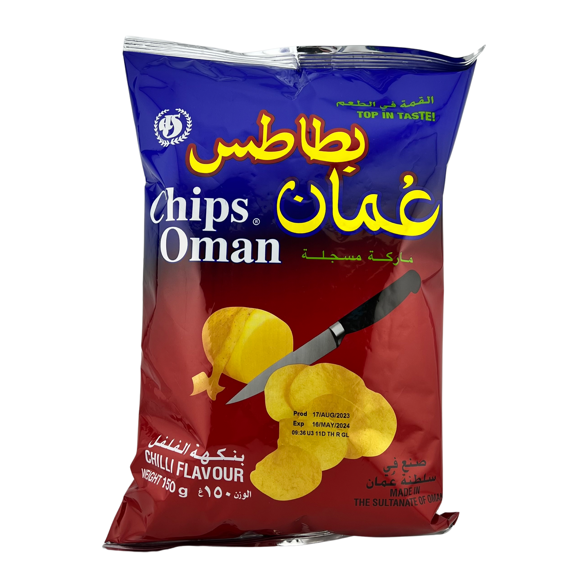 Chips Oman Chili Flavour 150g Damaski