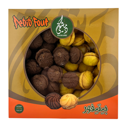 Damaski Mixed Petit Four Butter Cookies 500g