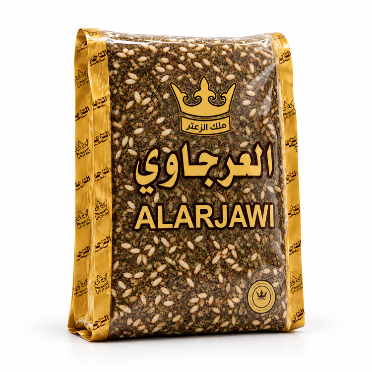 Al-Arjawi Za’atar pouch at a slight three-quarter angle with visible sesame on white