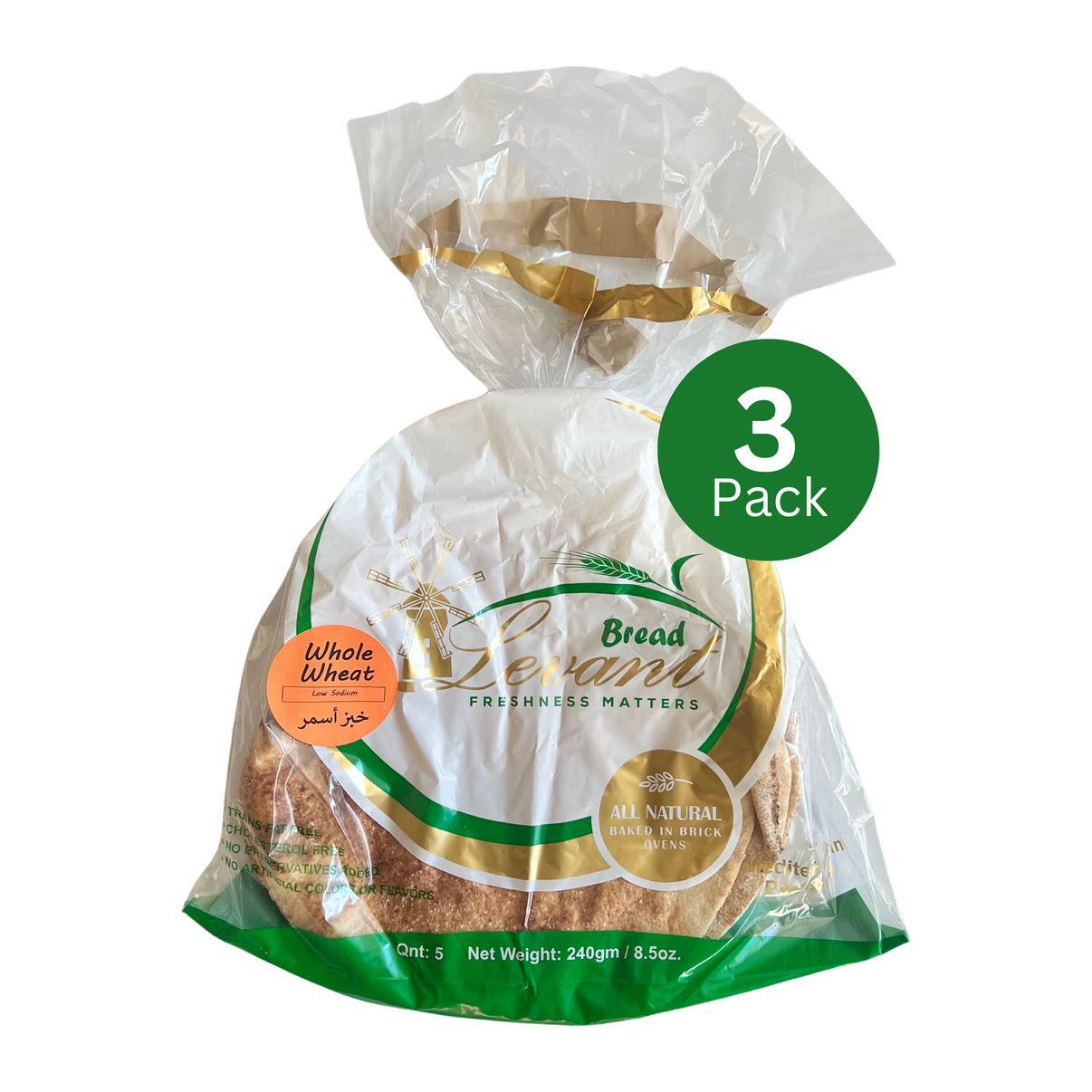 Levant 9" Arabic Whole Wheat Pita Bread 240g (3 Pack)
