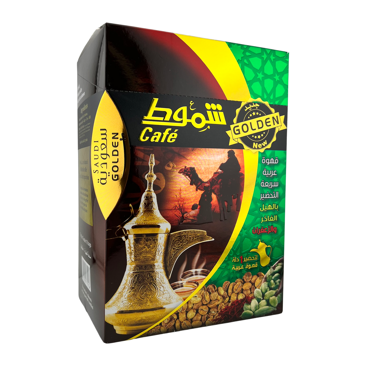 Shammout Golden Saudi Coffee 220g (10 Packets) Damaski