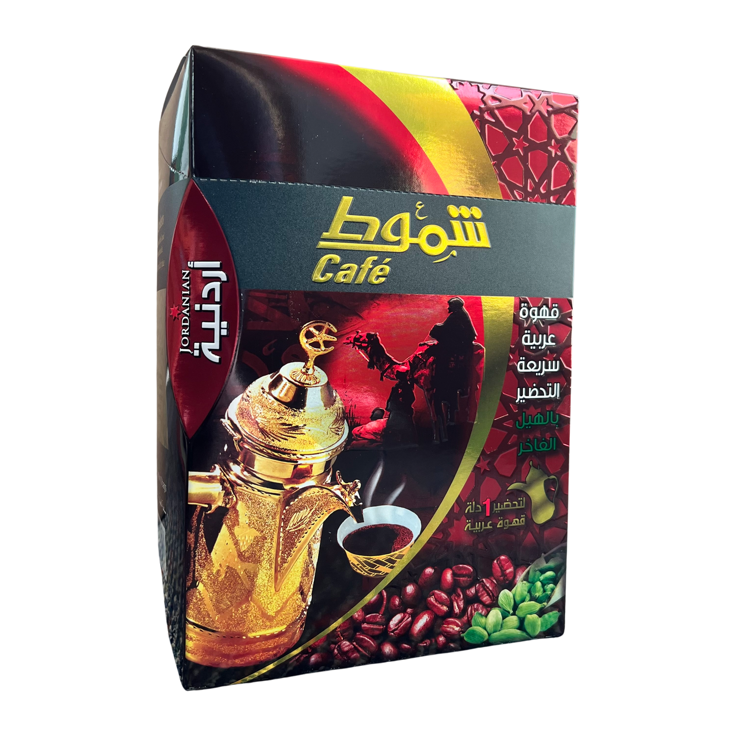 Shammout Jordanian Coffee 220g (10 Packets) Damaski