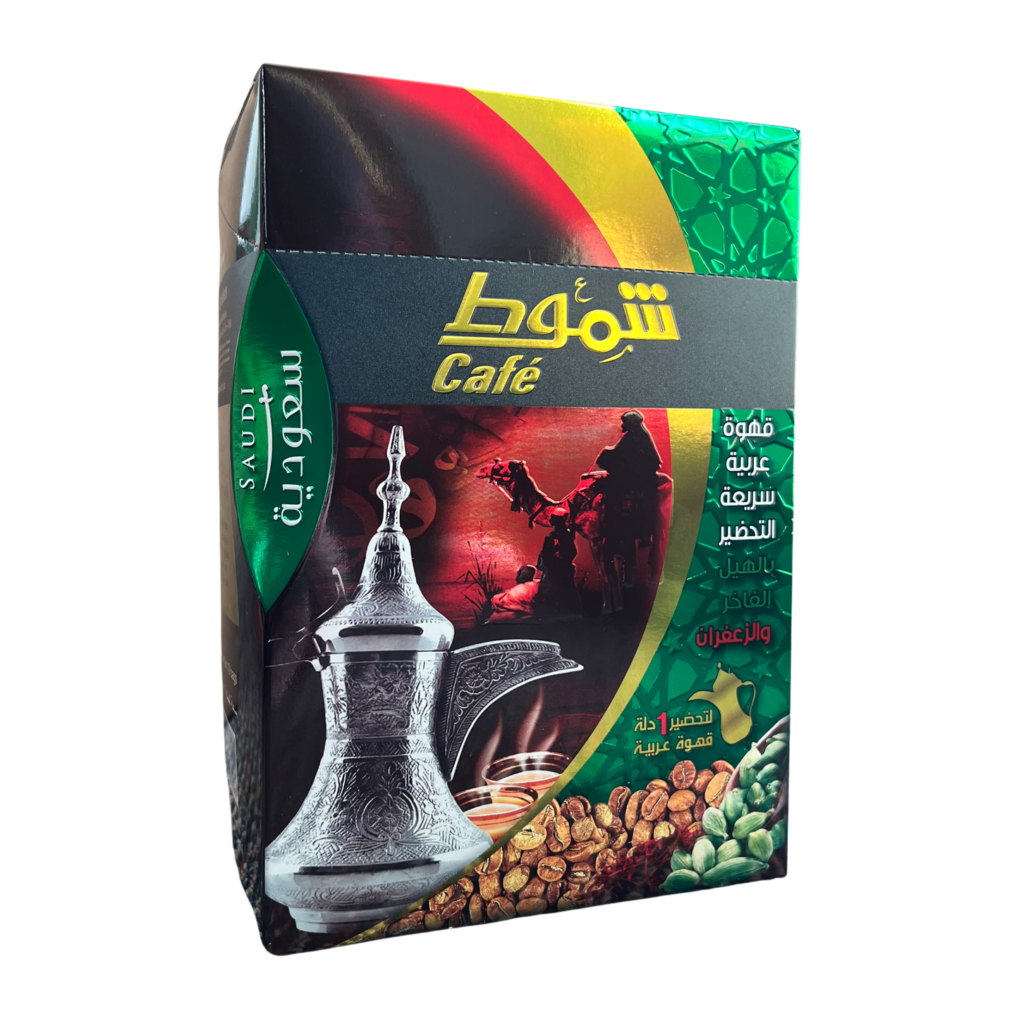 Shammout Saudi Coffee 220g (10 Packets) Damaski