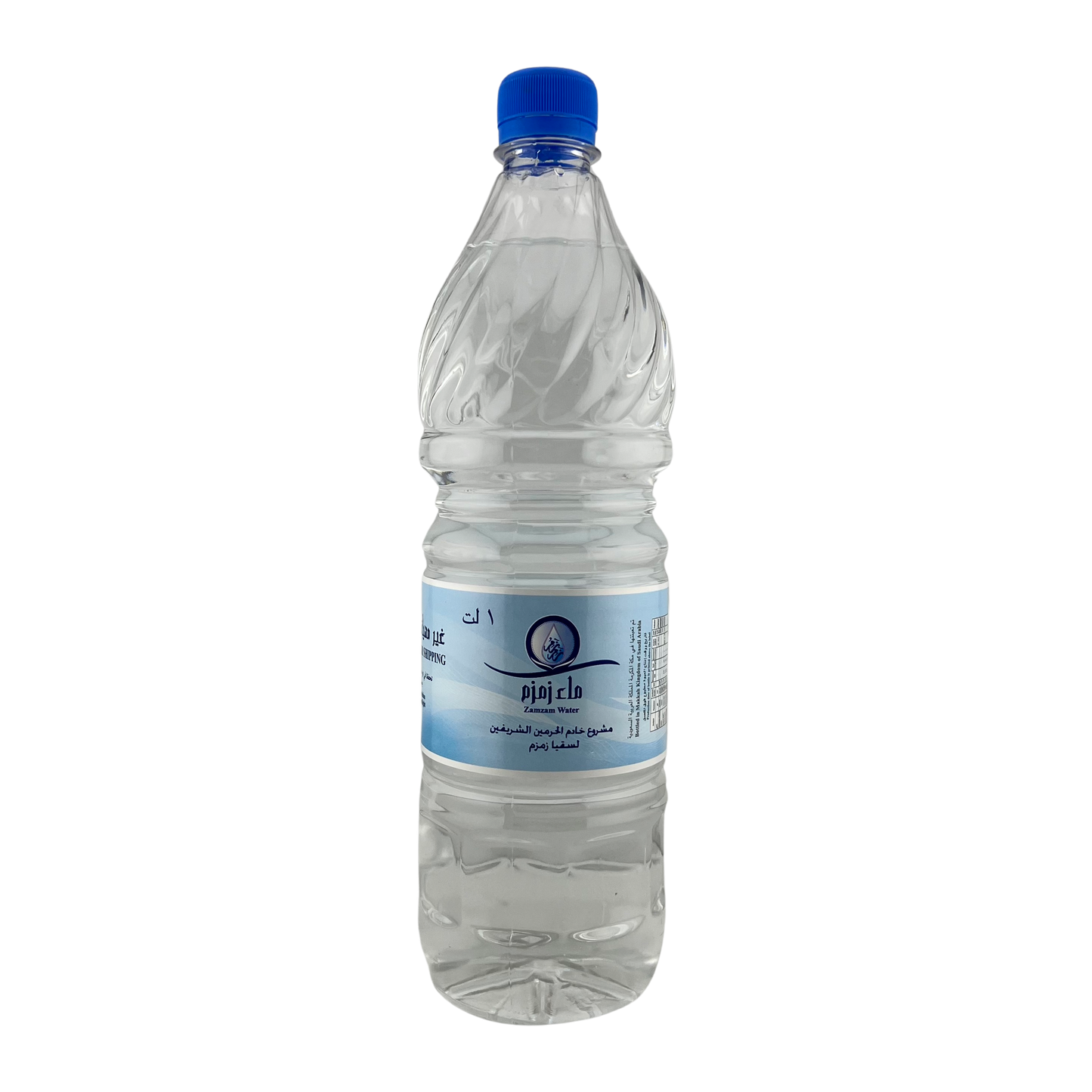 Zamzam Water 1 Liter Damaski