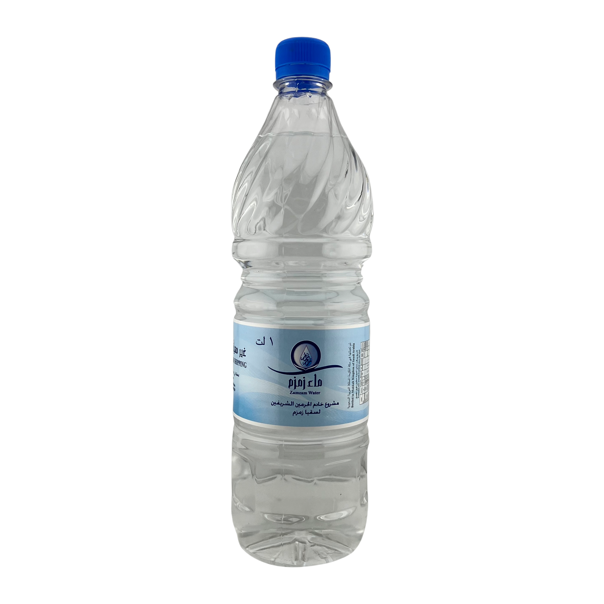 Zamzam Water 1 Liter Damaski