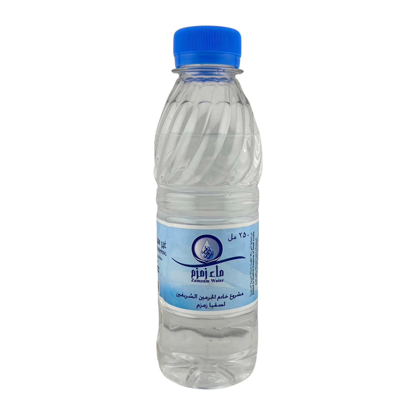 Zamzam Water 250 mL Damaski