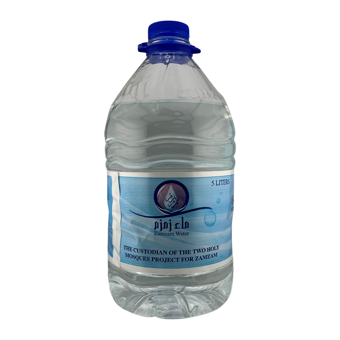 Zamzam Water 5 Liter Damaski