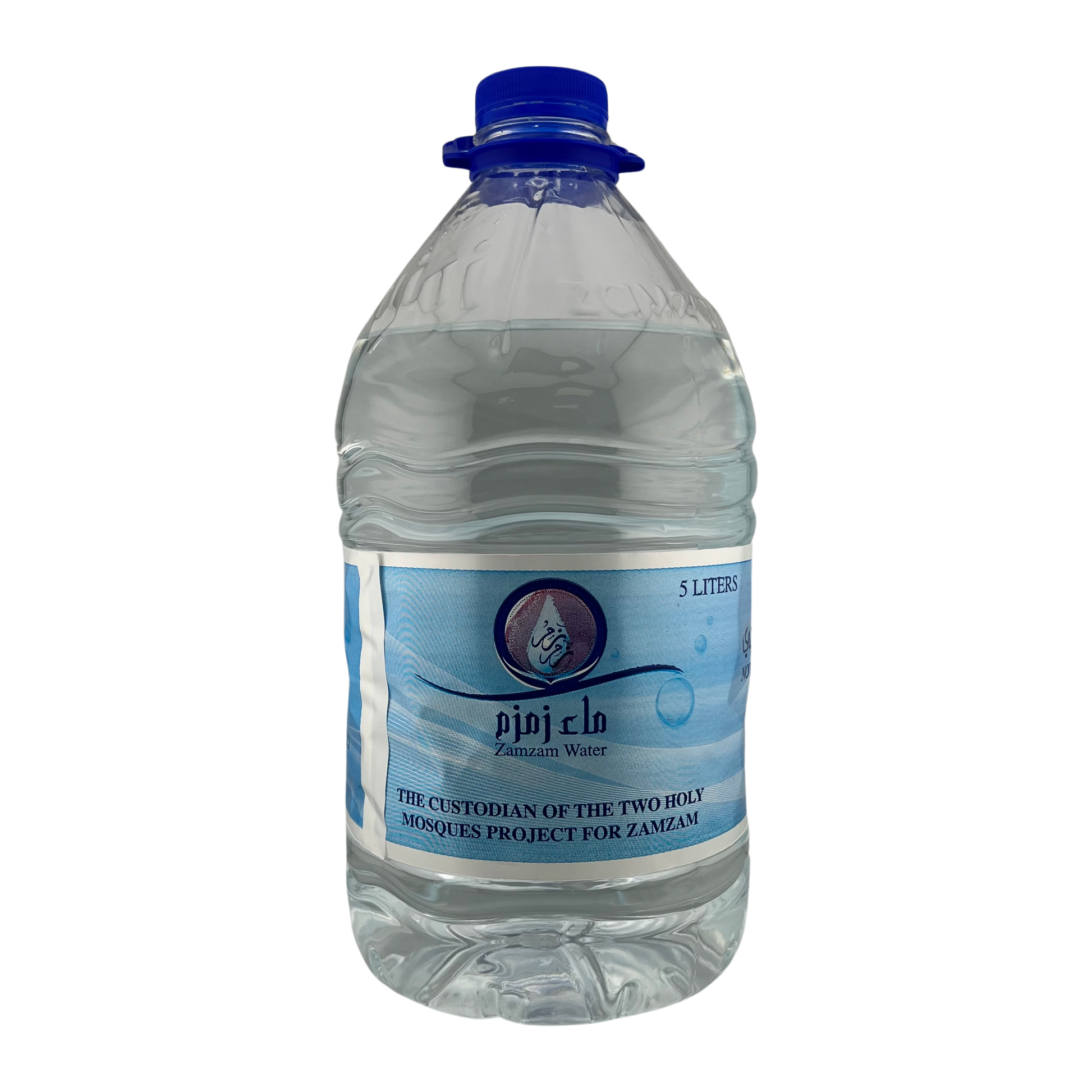 Zamzam Water 5 Liter Damaski