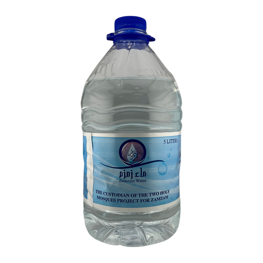 Zamzam Water 5 Liter Damaski