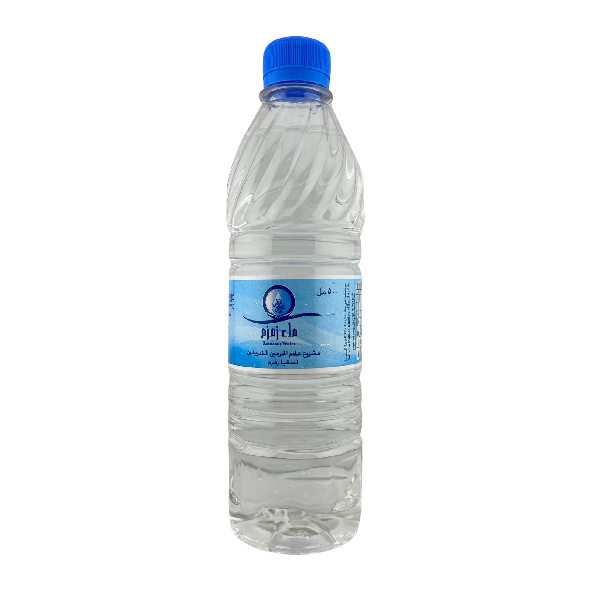 Zamzam Water 500 mL Damaski