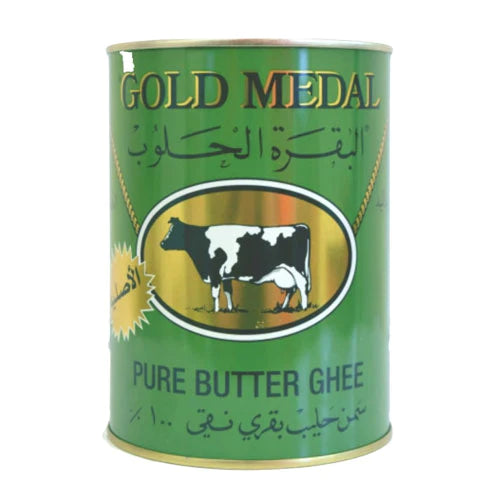 AlBakara Alhaloub Pure Butter Ghee 800g Damaski