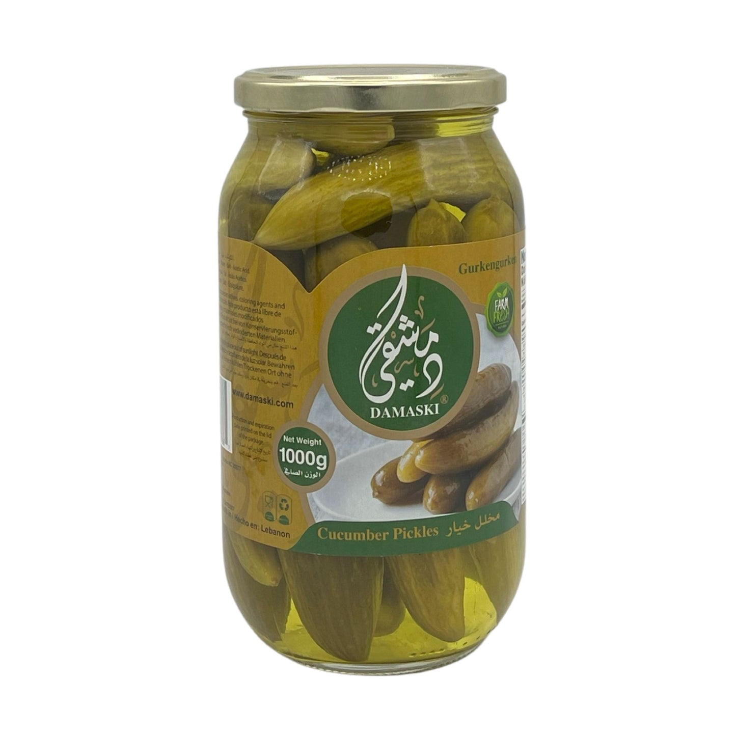 Damaski Cucumber Pickles 1000 Grams 