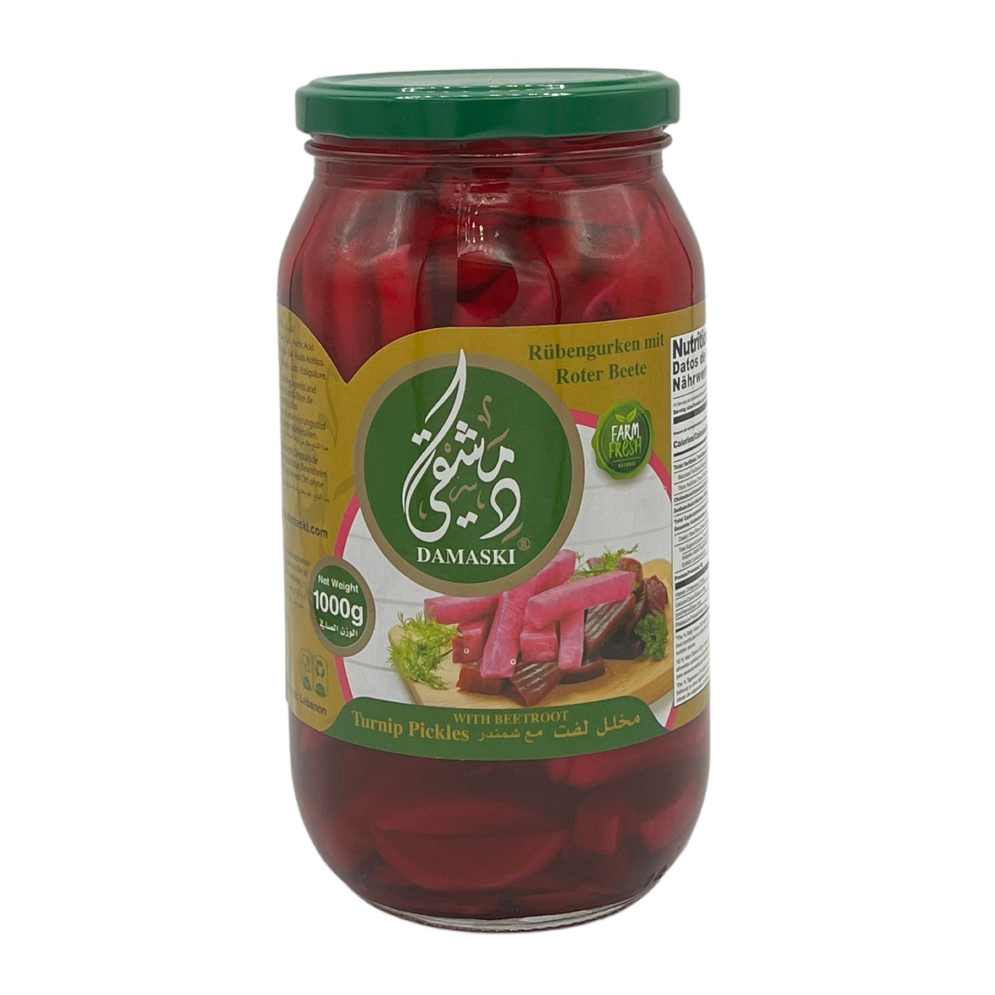 Damaski Turnip And Beetroot Pickles 1000 Grams