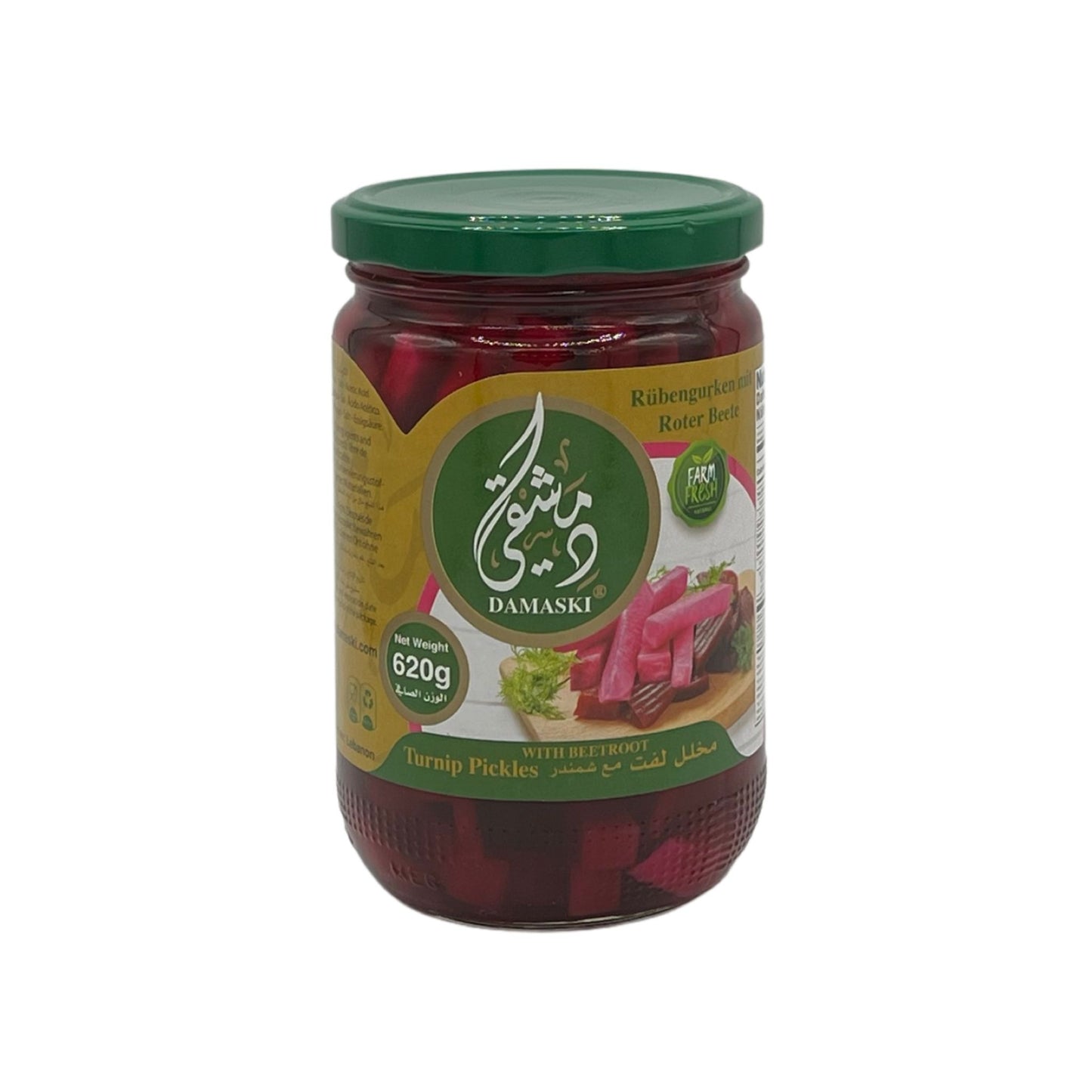 Damaski Turnip And Beetroot Pickles 620 Grams