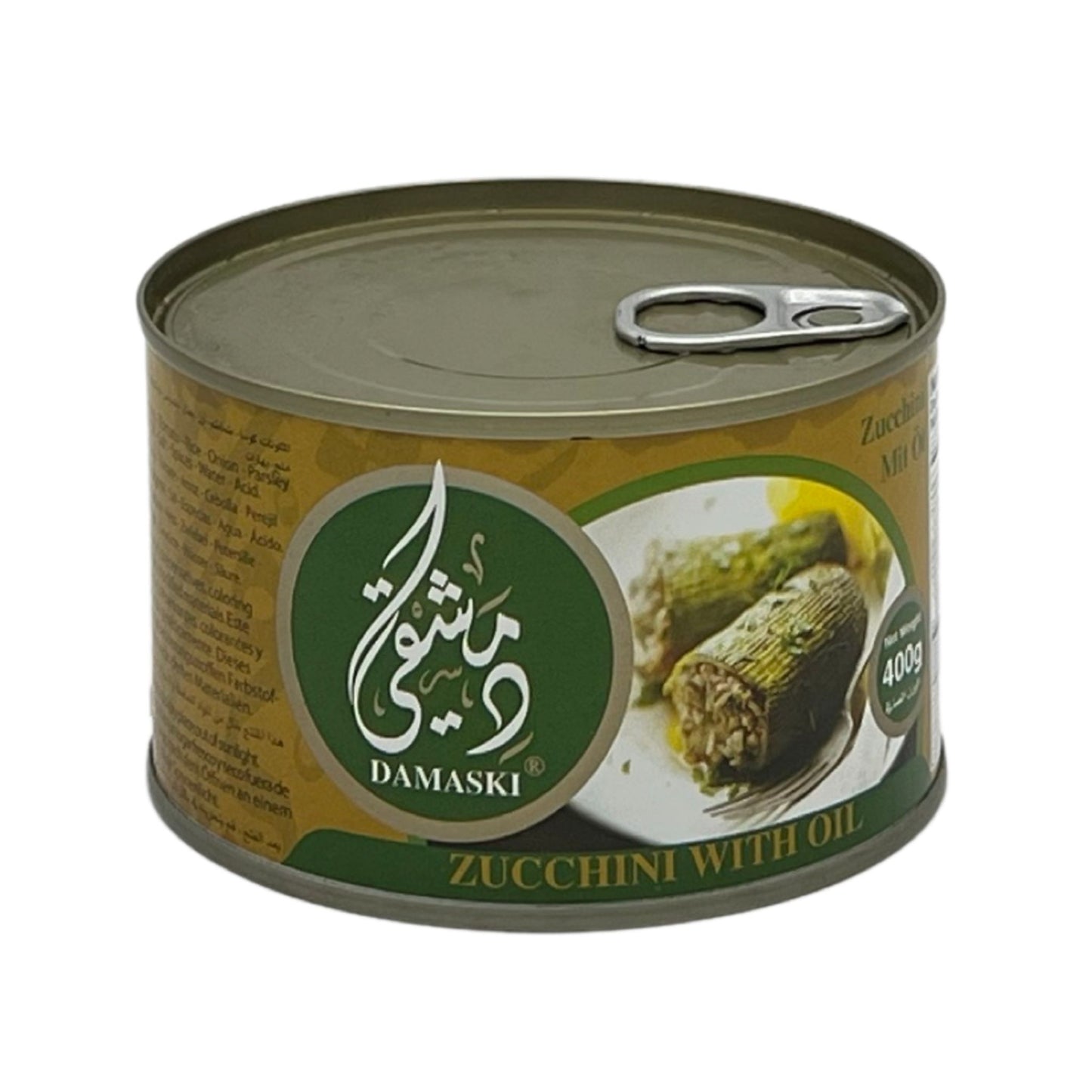 Damaski Zucchini With Oil 400 Grams