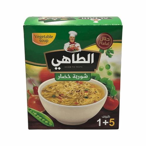 Al Tahi Vegetable Soup Powder - Damaski