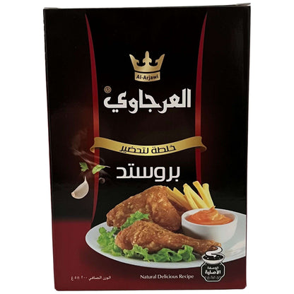 AlArjawi Broasted Spices Mix - Damaski