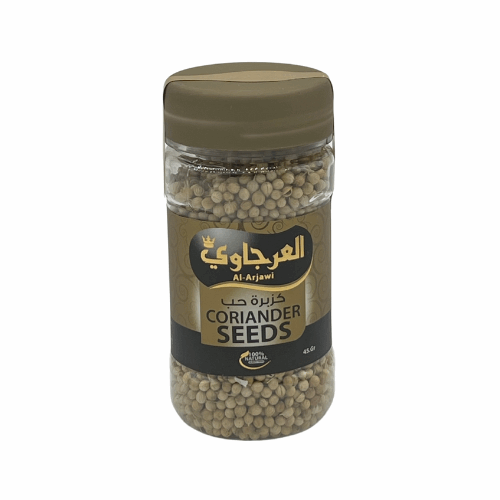 AlArjawi Coriander Seeds - Damaski