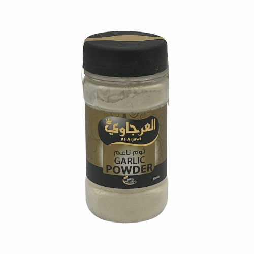 AlArjawi Garlic Powder - Damaski