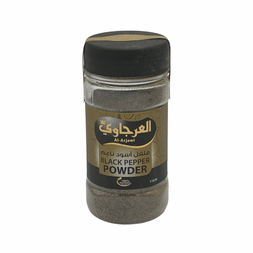 AlArjawi Ground Black Pepper - Damaski