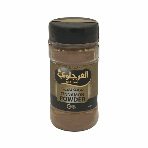 AlArjawi Ground Cinnamon - Damaski