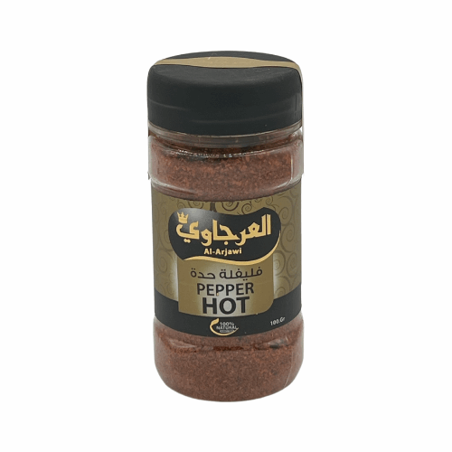 AlArjawi Hot Paprika - Damaski