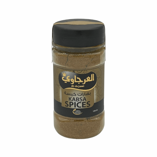 AlArjawi Kabseh Spices - Damaski