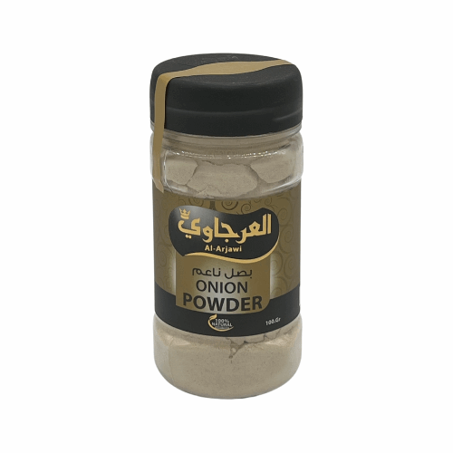 AlArjawi Onion Powder - Damaski