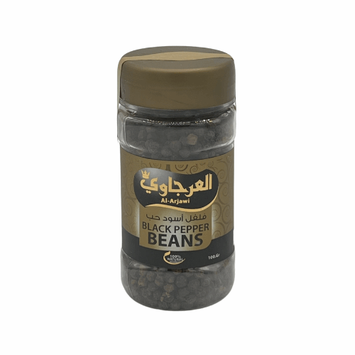 AlArjawi Whole Black Pepper - Damaski