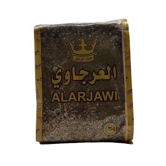 AlArjawi Zaatar - Damaski