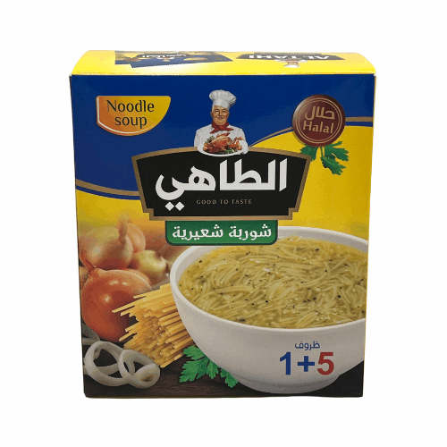 AlTahi Noodle Soup Powder - Damaski